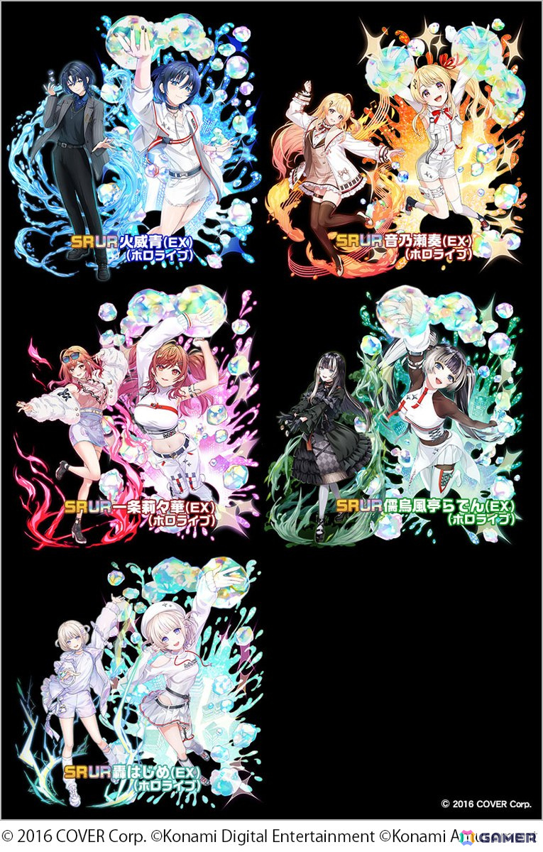 「麻雀格闘倶楽部Sp」にhololive DEV_ISよりReGLOSSの轟はじめさんら5名が登場!3月12日には儒烏風亭らでんさんによる生配信もの画像