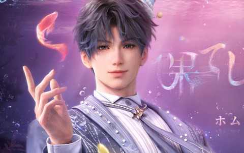 「恋と深空」でホムラ誕生日イベント「海が暮れるまで」が開催！ホムラ2024年誕生日星5思念「独占する抱擁」も復刻開催に