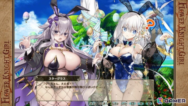 「フラワーナイトガール」でイベント「兎追いし、かの花」が開催！バニー衣装のイオノプシジウム、シギラリア、スノードロップ、スターグラスがガチャに登場の画像5