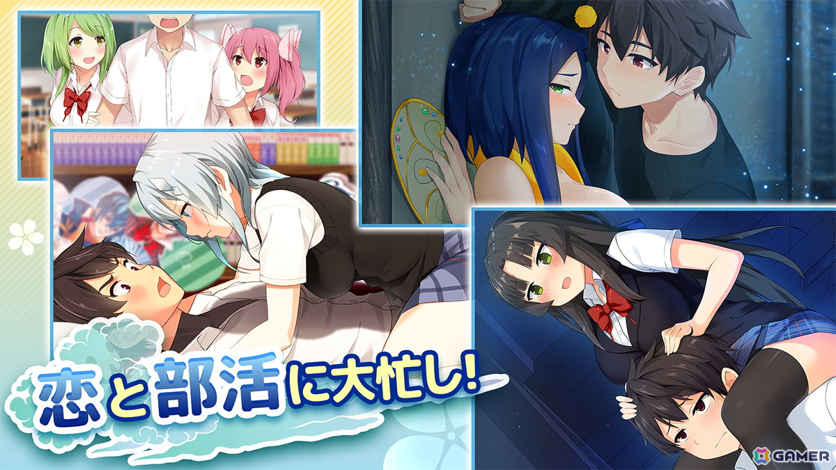 全世界1,250万DLを突破した男性向け恋愛シミュレーション「Moe! Ninja Girls 美少女忍者ゲーム・もえにん」が日本でも配信!の画像