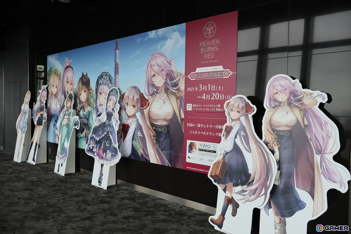 「ヘブバン」東京タワーコラボイベントをレポート！初の第30G部隊主役のコラボが実現した経緯や七瀬七海実装の反響をプロデューサー・柿沼洋平氏に直撃の画像10