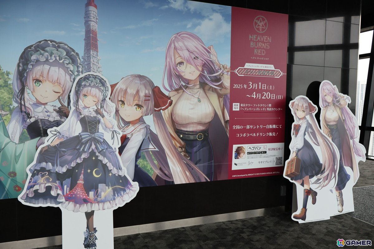 「ヘブバン」東京タワーコラボイベントをレポート！初の第30G部隊主役のコラボが実現した経緯や七瀬七海実装の反響をプロデューサー・柿沼洋平氏に直撃の画像12