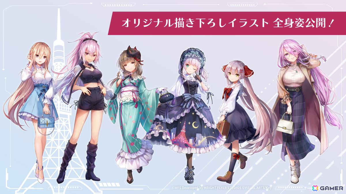 「ヘブバン」東京タワーコラボイベントをレポート！初の第30G部隊主役のコラボが実現した経緯や七瀬七海実装の反響をプロデューサー・柿沼洋平氏に直撃の画像