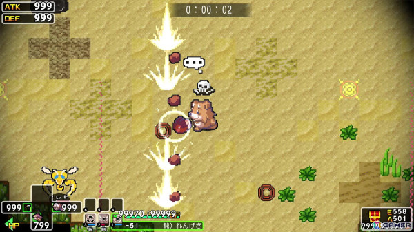 「クラシックダンジョンX3」にて「マール王国の人形姫」シリーズとのコラボコンテンツが配信！コルネットやクルルなどのキャラやコラボマップが登場の画像16