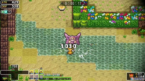 「クラシックダンジョンX3」にて「マール王国の人形姫」シリーズとのコラボコンテンツが配信！コルネットやクルルなどのキャラやコラボマップが登場の画像4