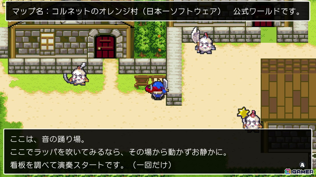 「クラシックダンジョンX3」にて「マール王国の人形姫」シリーズとのコラボコンテンツが配信！コルネットやクルルなどのキャラやコラボマップが登場の画像