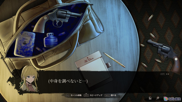 推理アドベンチャーゲーム「LumineNight」が日本語字幕に対応！探偵術とロジックで10年にわたる連続殺人事件の真相を解き明かそうの画像