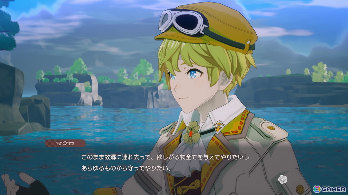 「龍の国 ルーンファクトリー」空駆ける冒険家「マウロ」(CV:梶裕貴)のイベントシーンと恋愛シナリオを確認できるキャラクター紹介映像が公開!の画像
