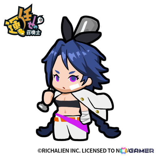 「運任せの召喚士」でホワイトデーイベント「うんまかダービー」が開催！新スキン「湘南のショウコ」も登場の画像2
