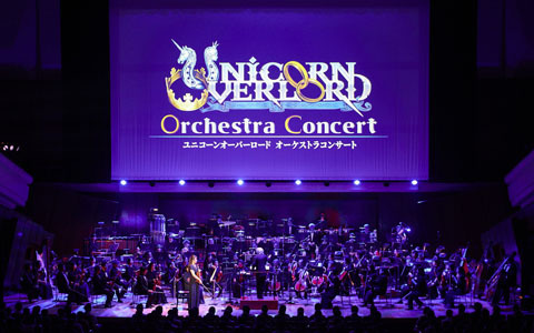 解放軍の戦いを音楽で振り返る「ユニコーンオーバーロード オーケストラコンサート」夜公演をレポート