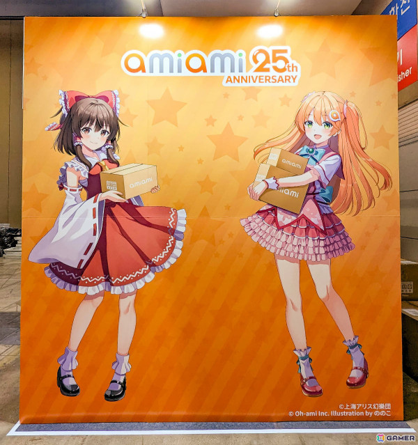 あみあみ25周年を記念して「あみこ×東方Project」のコラボイラストが公開！韓国の東方オンリーイベント「蓬莱祭」にて初披露の画像1