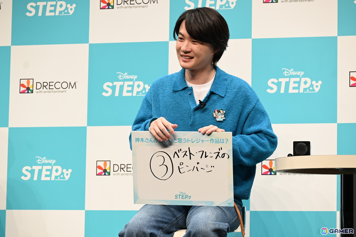 神木隆之介さんと志尊淳さんの仲良しすぎる一面が垣間見えた「Disney STEP」の新CMお披露目イベントをレポート!の画像