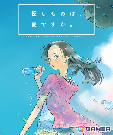 「レイジングループ」や「デスマッチラブコメ！」などKEMCOのアドベンチャーゲーム7タイトルがSteam「ビジュアルノベルフェス」に登場！の画像5