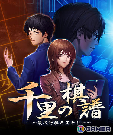 「レイジングループ」や「デスマッチラブコメ!」などKEMCOのアドベンチャーゲーム7タイトルがSteam「ビジュアルノベルフェス」に登場!の画像