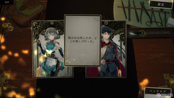 架空の三国時代で名医たちが奮闘するカードビジュアルノベル「浮生の歌」が発売！疫病と戦いながら隠された真実を解き明かせの画像