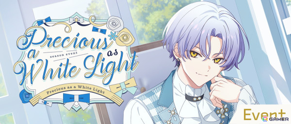 「18TRIP」でシーズンイベント「Precious as a White Light」が開催！《SR》大黒 可不可と《R》久楽間 潮がイベント報酬に登場の画像1