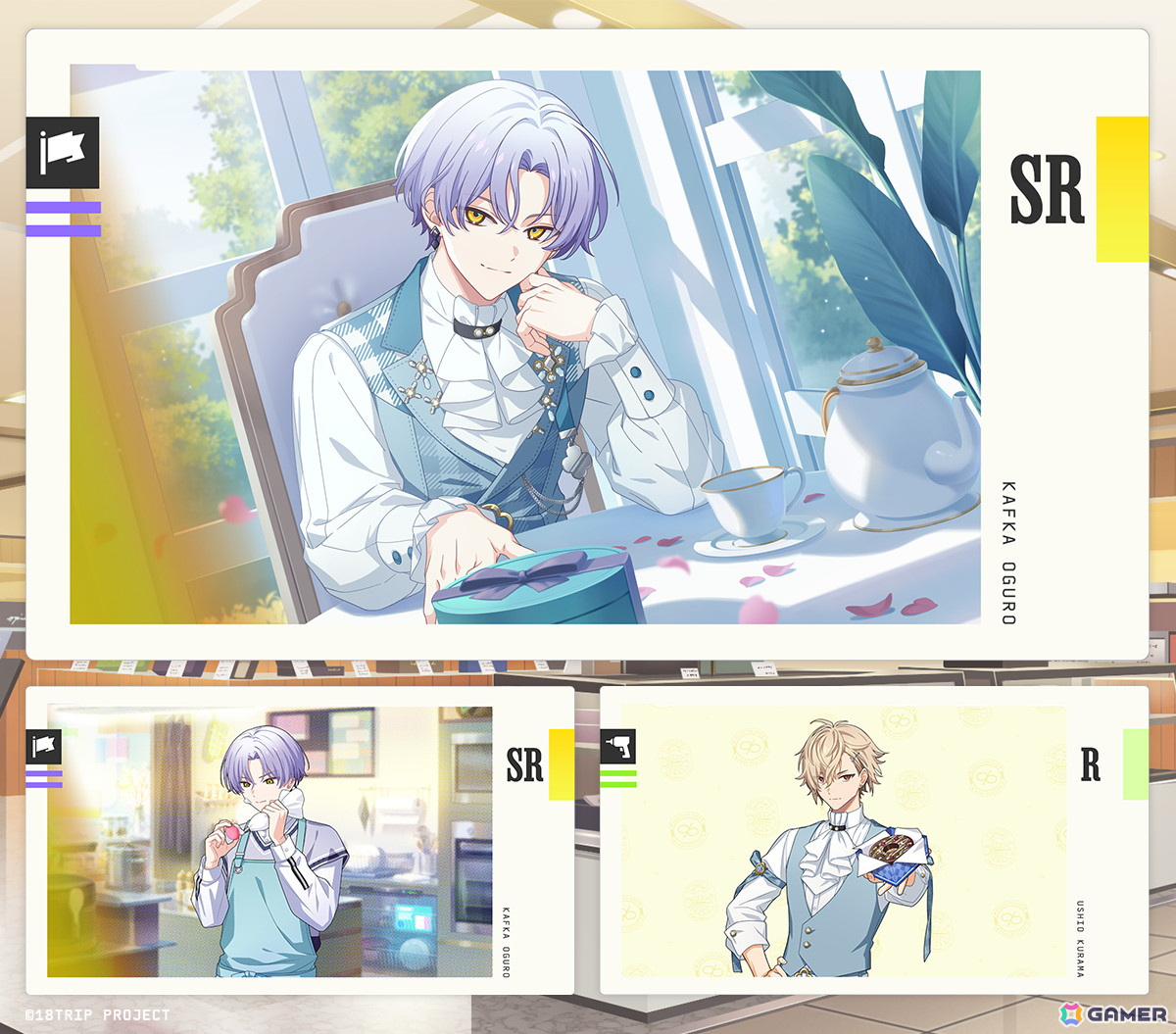 18TRIP 大黒可不可　色々セット 18TRIP アクリルスタンド／vol.2 大黒 可不可: キャラグッズ