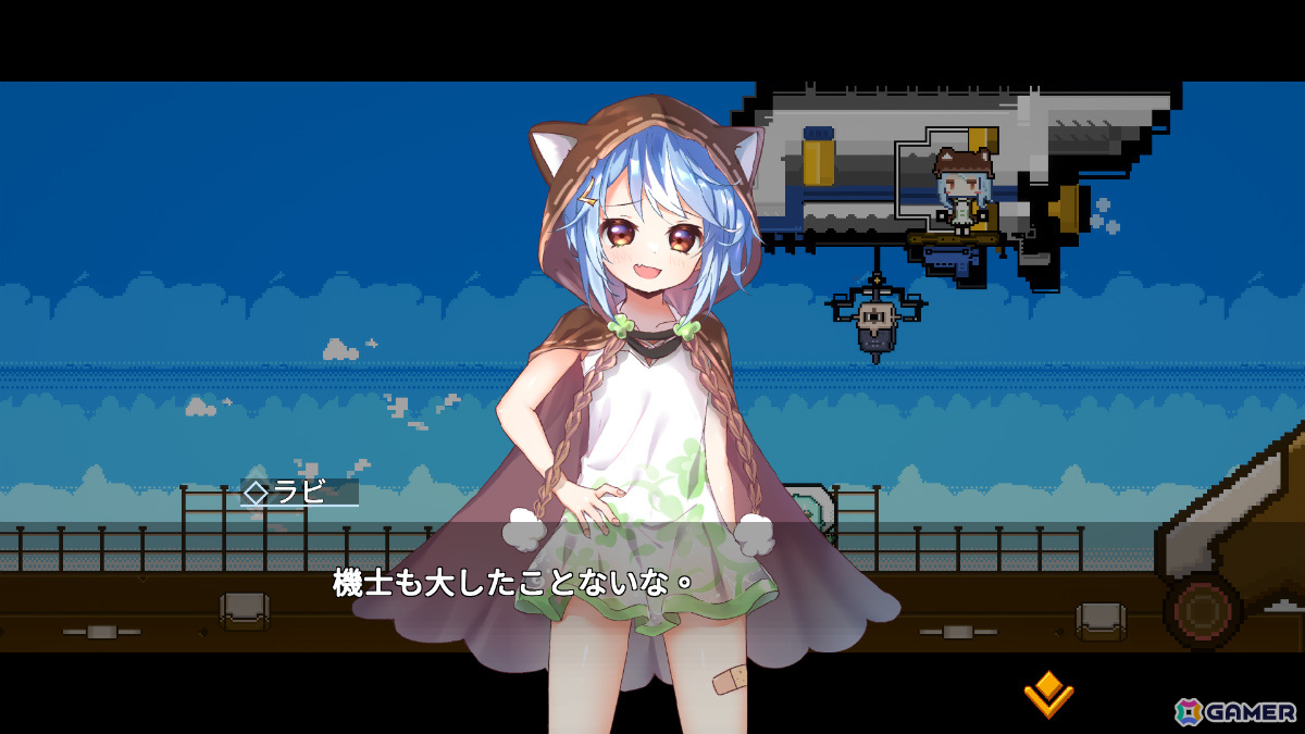 少女たちが危険な遺跡を探索するピクセル風アクション「AirBoost エアシップの騎士」の試遊版がTOKYO INDIE GAMES SUMMIT 2025に出展！の画像5