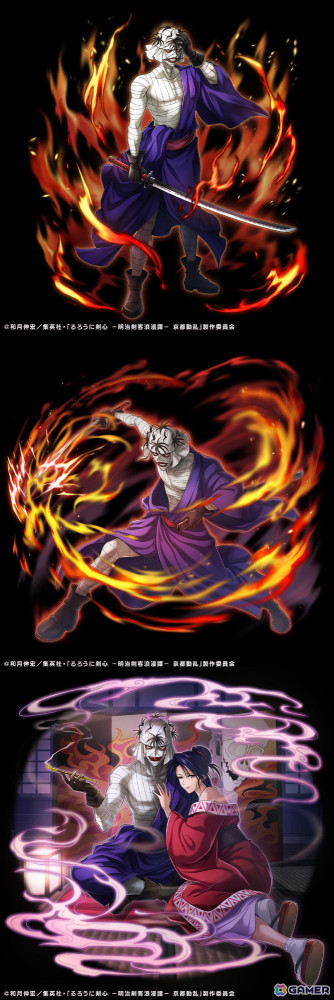 「グランドサマナーズ」×アニメ「るろうに剣心 －明治剣客浪漫譚－ 京都動乱」のコラボが3月7日より開催！の画像5