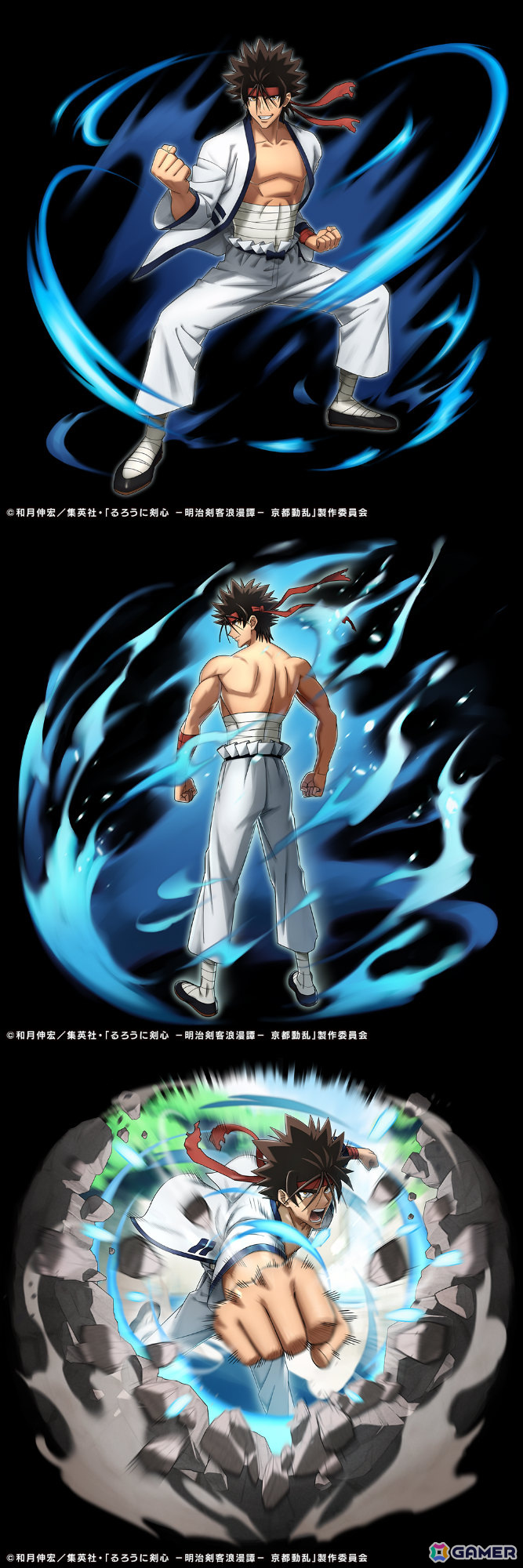「グランドサマナーズ」×アニメ「るろうに剣心 -明治剣客浪漫譚- 京都動乱」のコラボが3月7日より開催!の画像