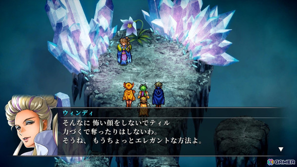 当時の感動はそのままに、より遊びやすく進化した「幻想水滸伝 I＆II HDリマスター」先行プレイ――唯一無二のRPGが現代に蘇るの画像