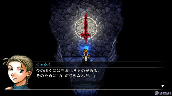 当時の感動はそのままに、より遊びやすく進化した「幻想水滸伝 I＆II HDリマスター」先行プレイ――唯一無二のRPGが現代に蘇るの画像