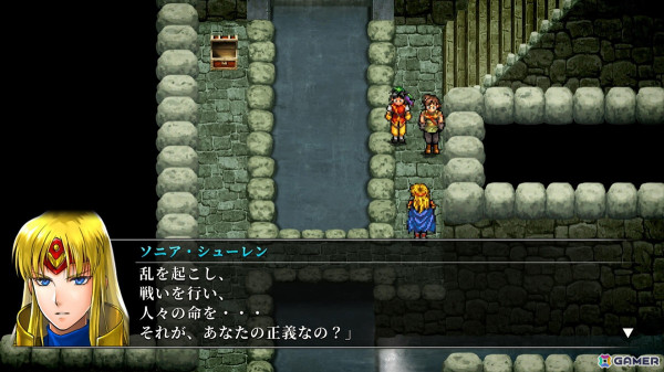 当時の感動はそのままに、より遊びやすく進化した「幻想水滸伝 I＆II HDリマスター」先行プレイ――唯一無二のRPGが現代に蘇るの画像20