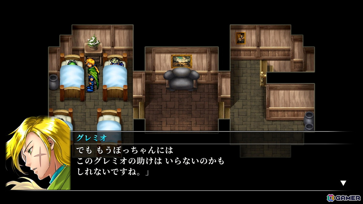 当時の感動はそのままに、より遊びやすく進化した「幻想水滸伝 I＆II HDリマスター」先行プレイ――唯一無二のRPGが現代に蘇るの画像11