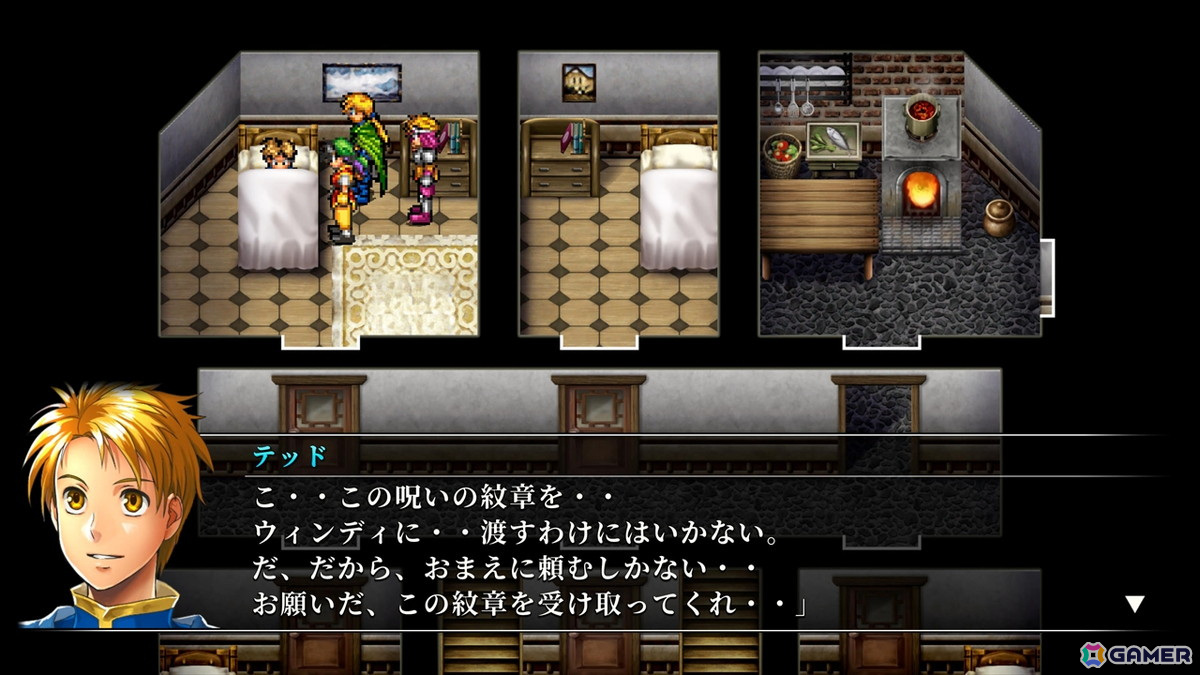 当時の感動はそのままに、より遊びやすく進化した「幻想水滸伝 I＆II HDリマスター」先行プレイ――唯一無二のRPGが現代に蘇るの画像8