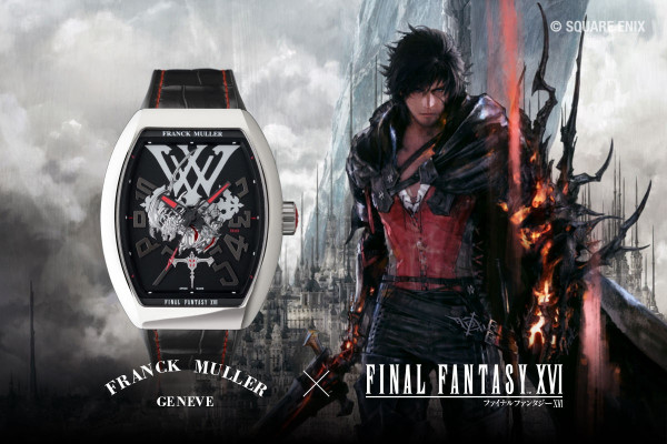 フランク ミュラーと「FF16」のコラボ腕時計4種が3月5日より順次発売！特別モデル「ファイナル バトル」は3,080万円で世界限定1本にの画像1