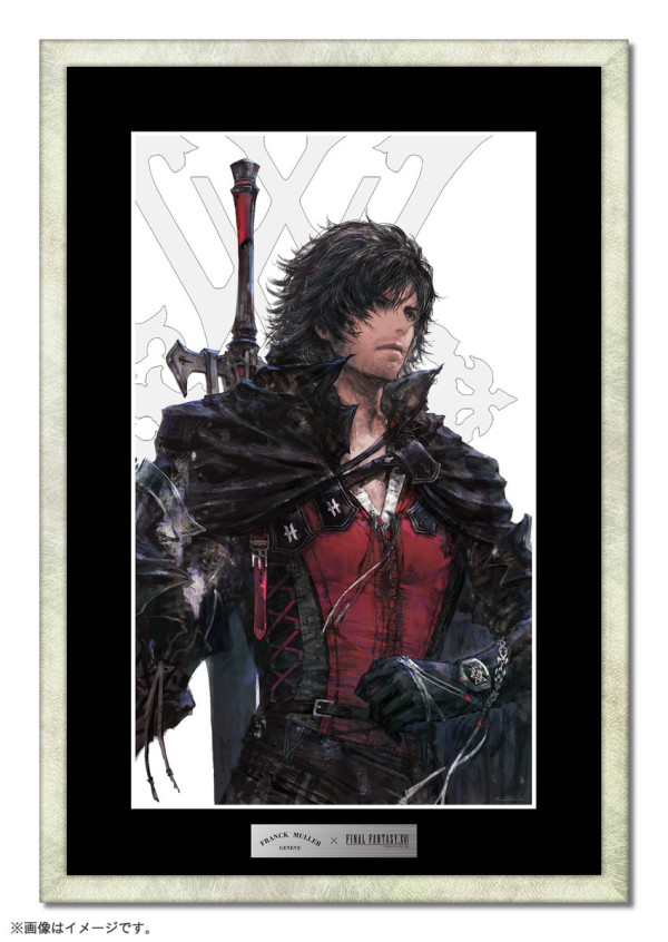フランク ミュラーと「FF16」のコラボ腕時計4種が3月5日より順次発売！特別モデル「ファイナル バトル」は3,080万円で世界限定1本にの画像
