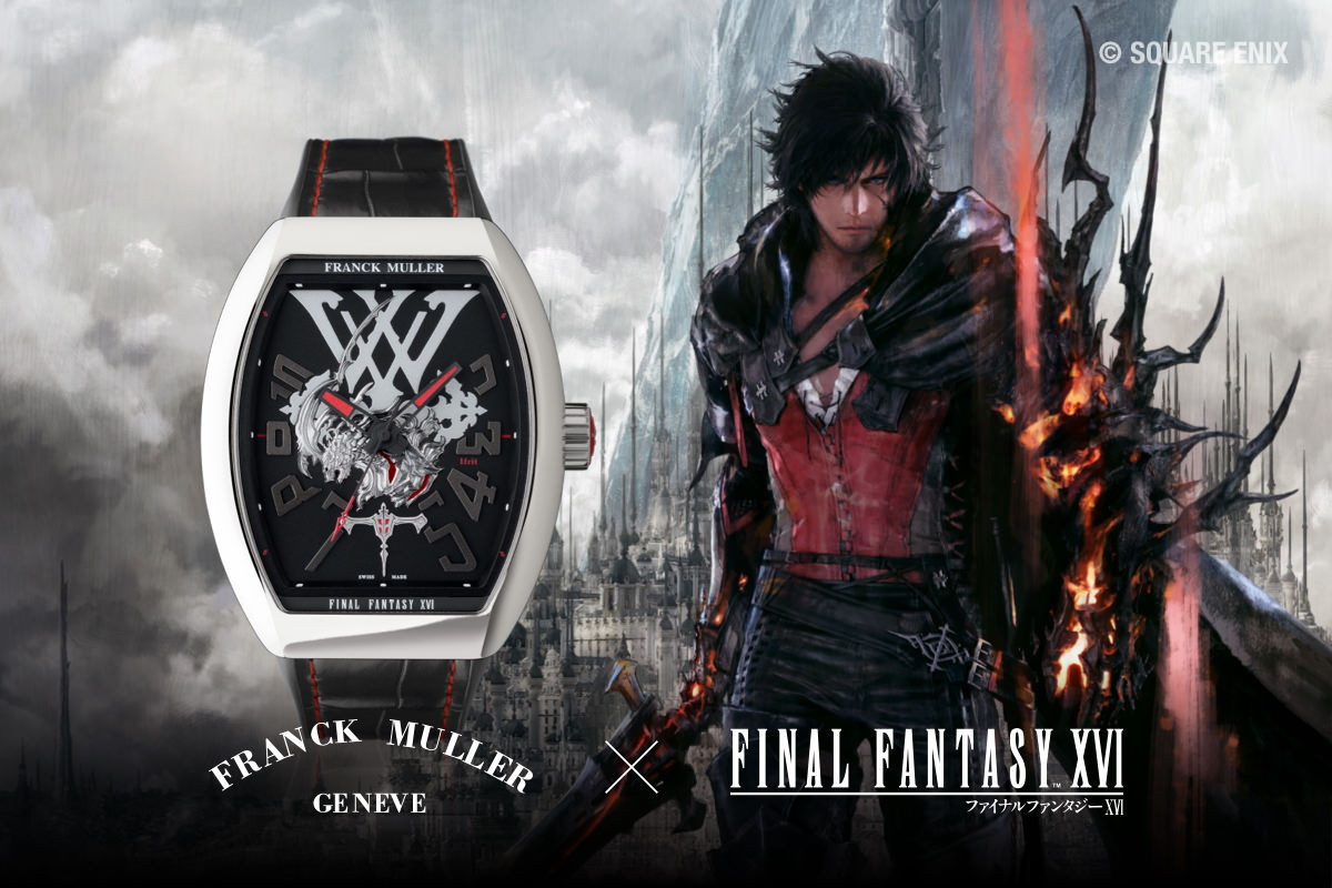 フランク ミュラーと「FF16」のコラボ腕時計4種が3月5日より順次発売!特別モデル「ファイナル バトル」は3,080万円で世界限定1本にの画像