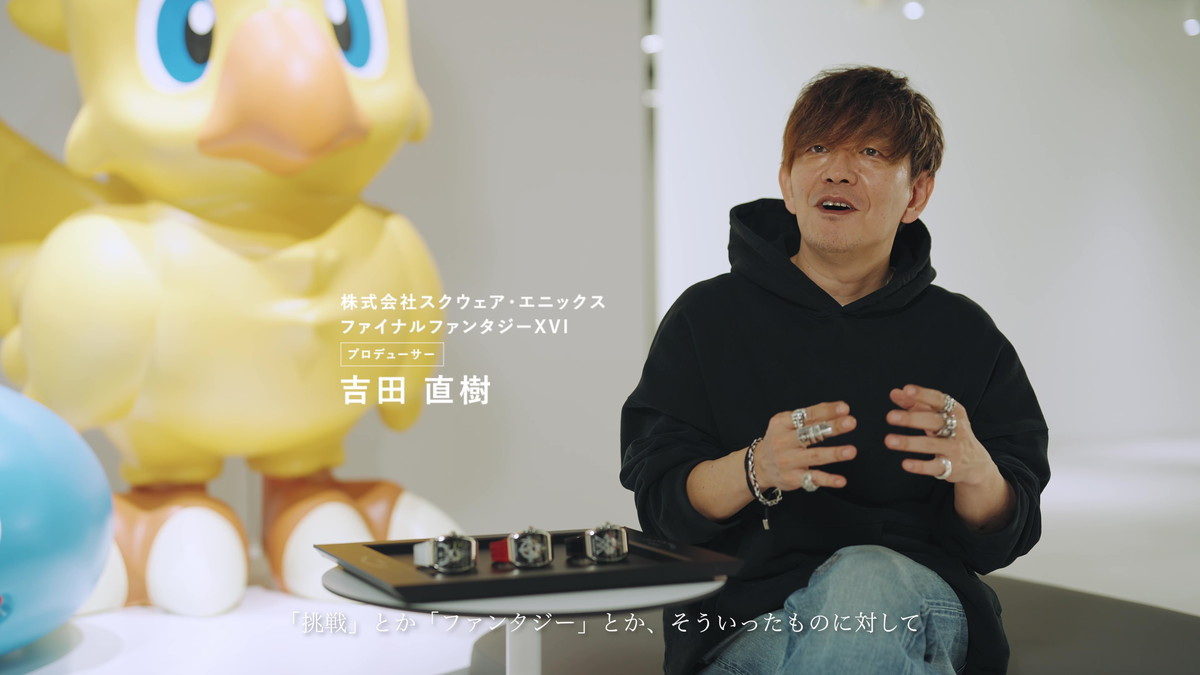 フランク ミュラーと「FF16」のコラボ腕時計4種が3月5日より順次発売！特別モデル「ファイナル バトル」は3,080万円で世界限定1本にの画像2