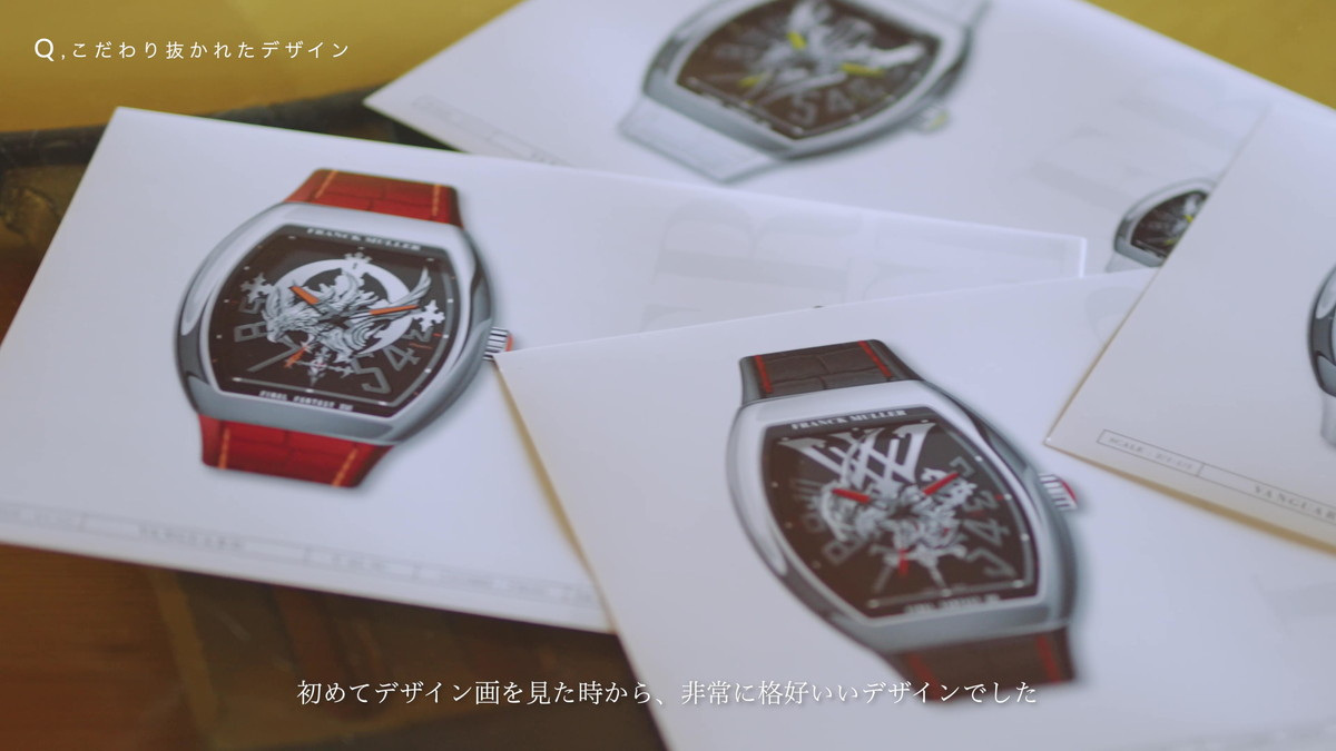 フランク ミュラーと「FF16」のコラボ腕時計4種が3月5日より順次発売！特別モデル「ファイナル バトル」は3,080万円で世界限定1本にの画像3