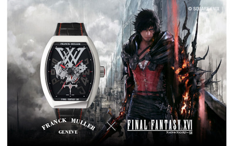 フランク ミュラーと「FF16」のコラボ腕時計4種が3月5日より順次発売！特別モデル「ファイナル バトル」は3,080万円で世界限定1本に