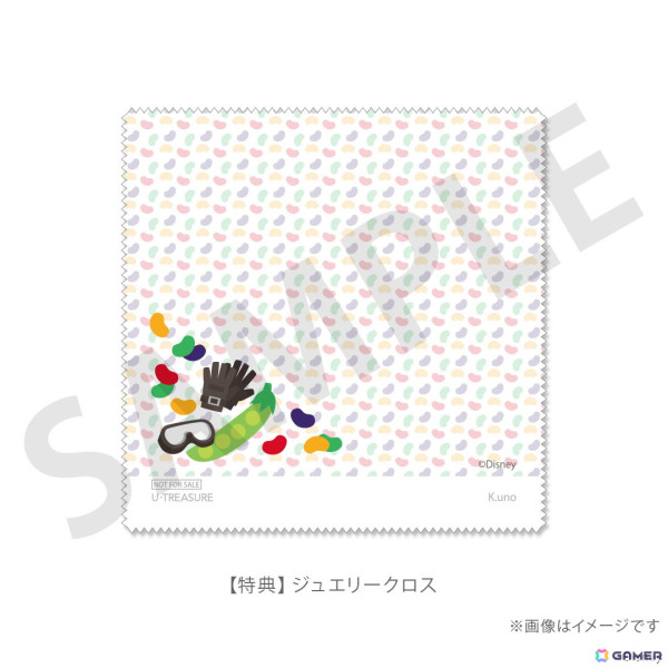 ご購入特典　ジュエリークロス