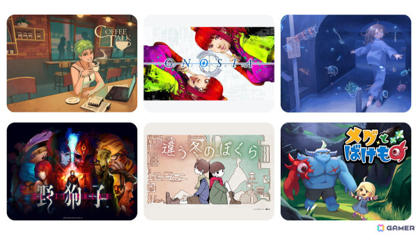 「TOKYO INDIE GAMES SUMMIT 2025」のサブ会場・吉祥寺PARCOのイベント情報が更新！の画像12