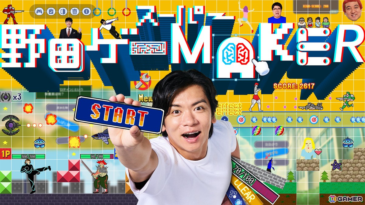 「TOKYO INDIE GAMES SUMMIT 2025」のサブ会場・吉祥寺PARCOのイベント情報が更新！の画像6