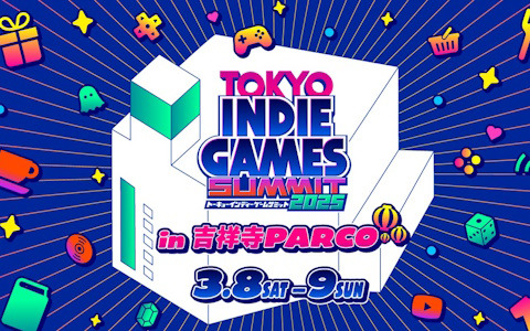 「TOKYO INDIE GAMES SUMMIT 2025」のサブ会場・吉祥寺PARCOのイベント情報が更新！
