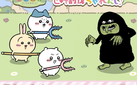 「ちいかわぽけっと」の事前登録者数が140万人を突破！公式Xでは「リポストで討伐ちゃれんじ！」キャンペーンが開催中