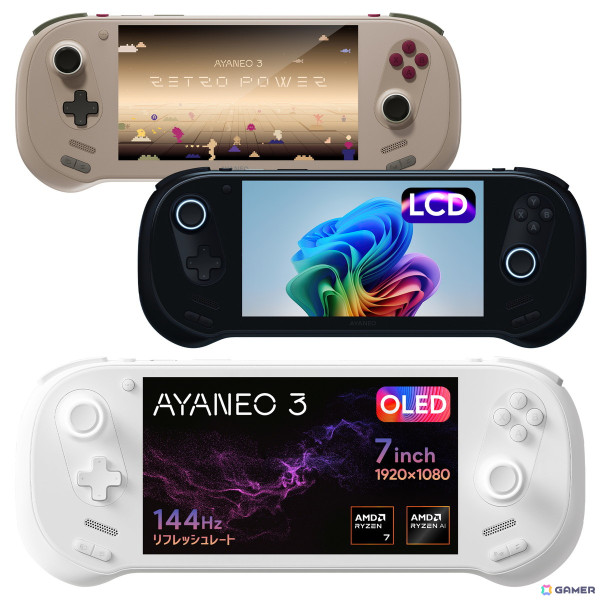 7インチポータブルゲーミングPC「AYANEO 3 国内正規版」が2025年6月に発売！モジュール式コントローラや独自開発の触覚フィードバックなどを採用の画像2