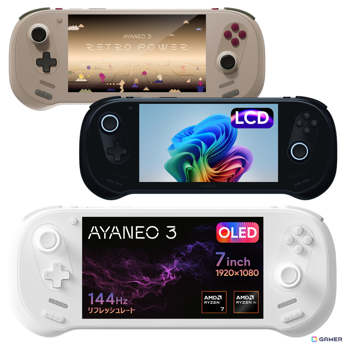 7インチポータブルゲーミングPC「AYANEO 3 国内正規版」が2025年6月に発売!モジュール式コントローラや独自開発の触覚フィードバックなどを採用の画像