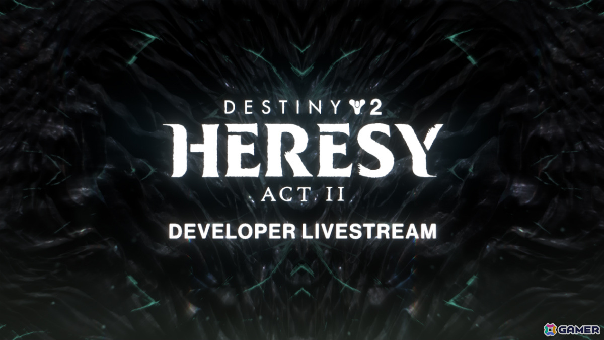 「Destiny 2」3月12日にリリースされる「異端」第2幕の新コンテンツが公開!生まれ変わった「オリックスの審判」が登場の画像