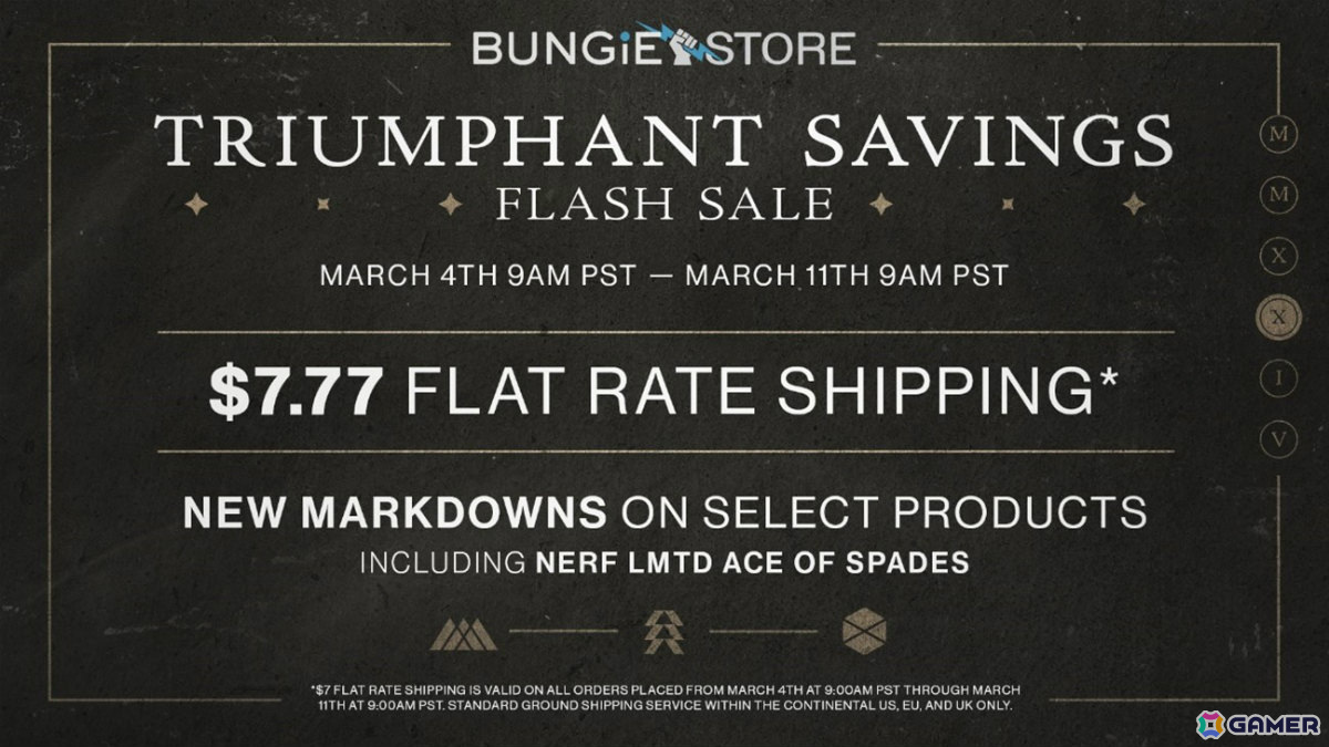 「Destiny 2」3月12日にリリースされる「異端」第2幕の新コンテンツが公開!生まれ変わった「オリックスの審判」が登場の画像