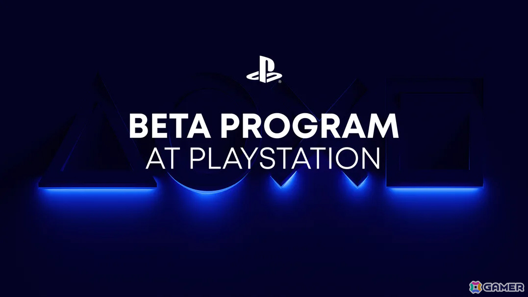 新しいPlayStationベータプログラムの登録受付が開始――PS5/PC用ゲーム、PS5の新機能などさまざまなベータへの参加希望を申請可能の画像