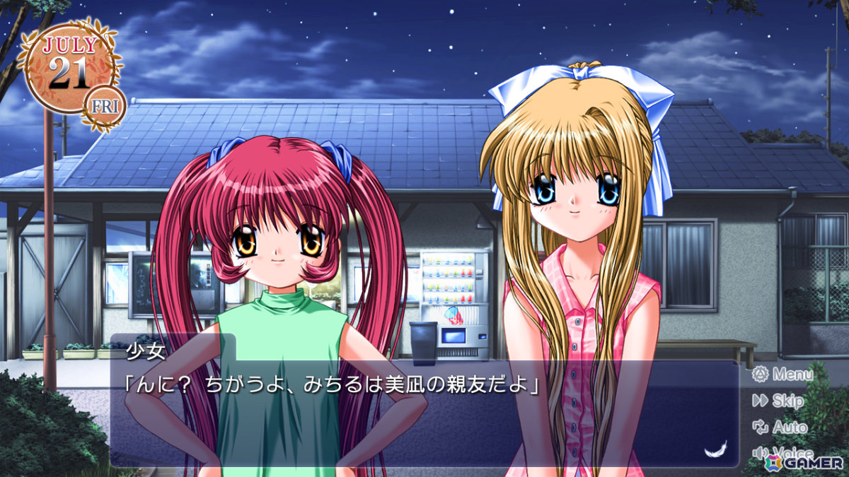 Keyの恋愛ADV「AIR」Steam版は本日17時にリリース！真夏の空の下に綴られる“親子の愛”の物語の画像6