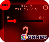 Switch対応多機能ゲーミングコントローラー「EVOTOP」の新色WHITEが4月10日より一般販売！各種販売店で予約受付中の画像8