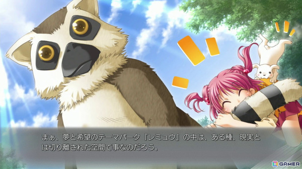 リマスター版「Never7」「Ever17」レビュー：色褪せない傑作SFサスペンスを今こそプレイして欲しい！の画像28