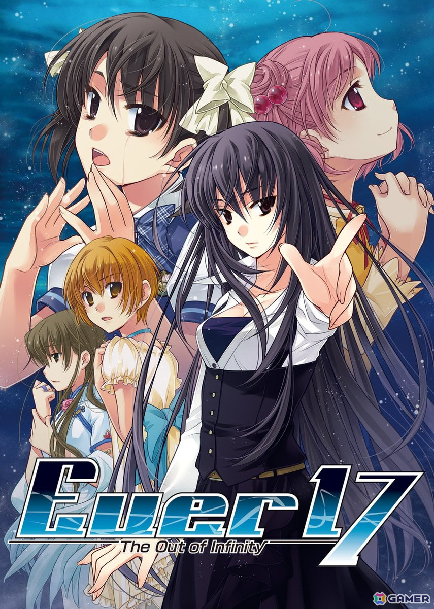 リマスター版「Never7」「Ever17」レビュー:色褪せない傑作SFサスペンスを今こそプレイして欲しい!の画像