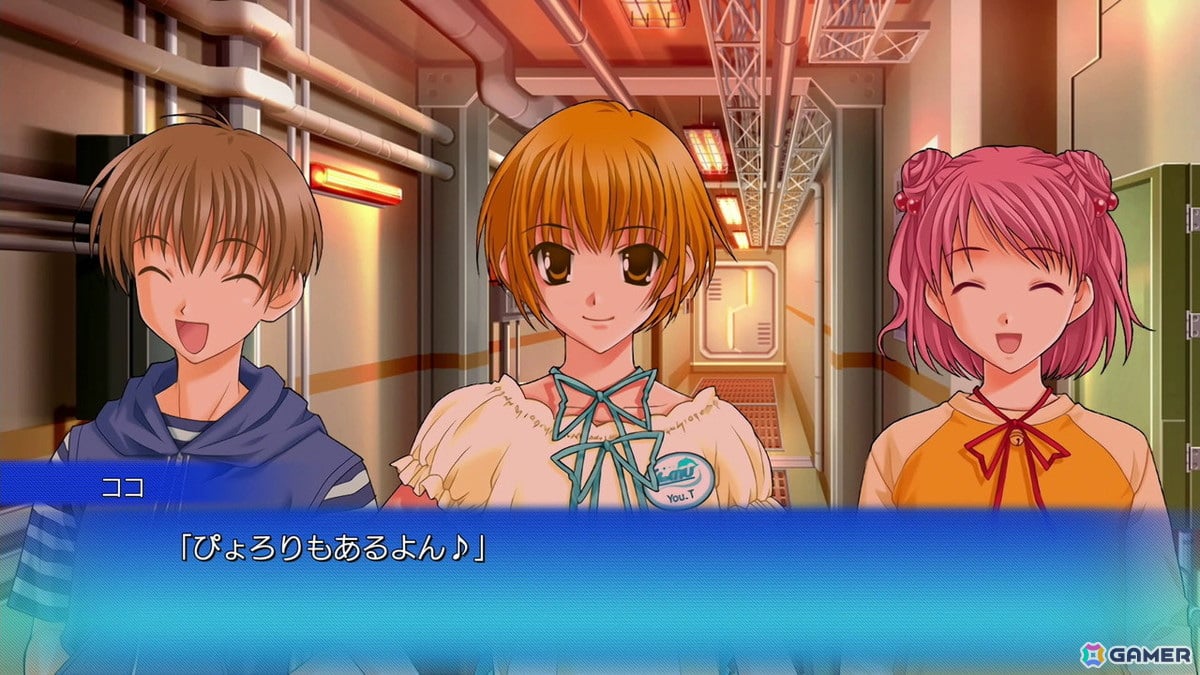 リマスター版「Never7」「Ever17」レビュー:色褪せない傑作SFサスペンスを今こそプレイして欲しい!の画像